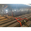 Seamless Steel Pipe Hot Rolled Seamless Tube